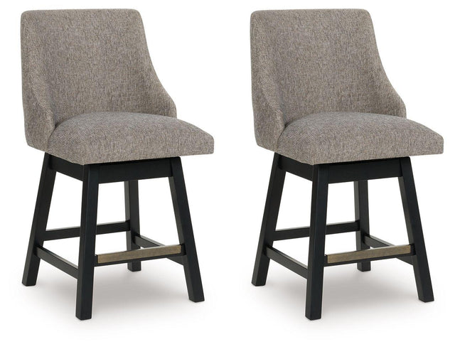 Ashley Neymorton UPH Swivel Barstool (2/CN) - Dark Grayish Brown