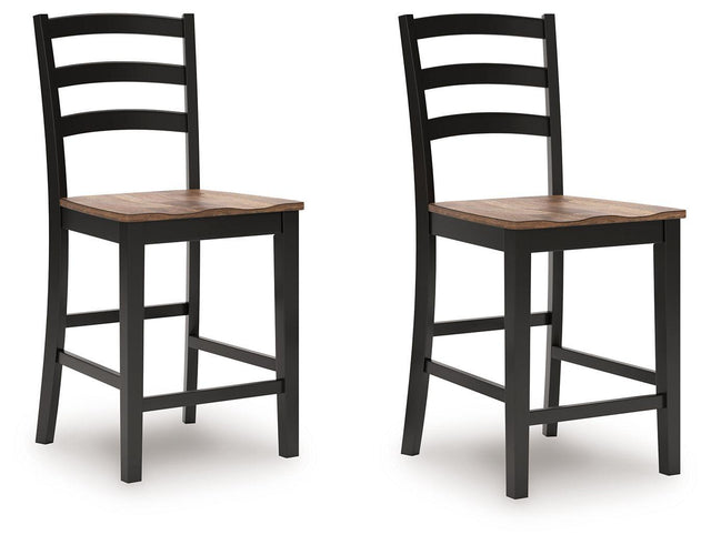 Ashley Wildenauer Barstool (2/CN) - Brown/Black