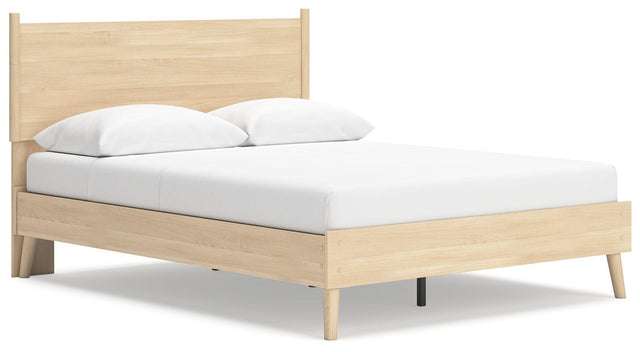 Ashley Cabinella - Tan - Queen Platform Panel Bed