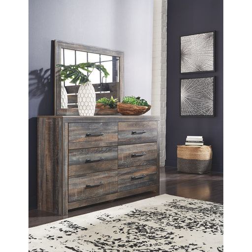 Ashley Drystan - Multi - King Bookcase Bed With 4 Storage Drawers - 9 Pc. - Dresser, Mirror, King Bed, 2 Nightstands