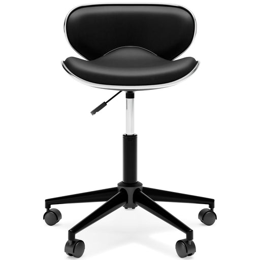 Ashley Beauenali Home Office Desk Chair (1/CN)